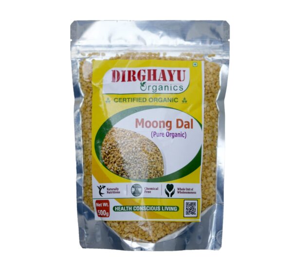 Moong Dal (500gm)