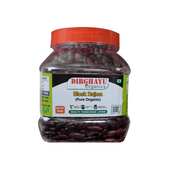 Black Rajma (500gm)